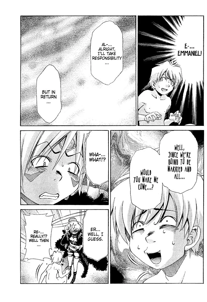 Read Oretama chapter 20 image 15 on Lezhin