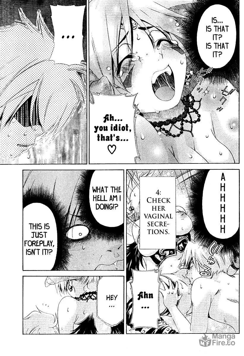 Read Oretama chapter 20 image 19 on Lezhin