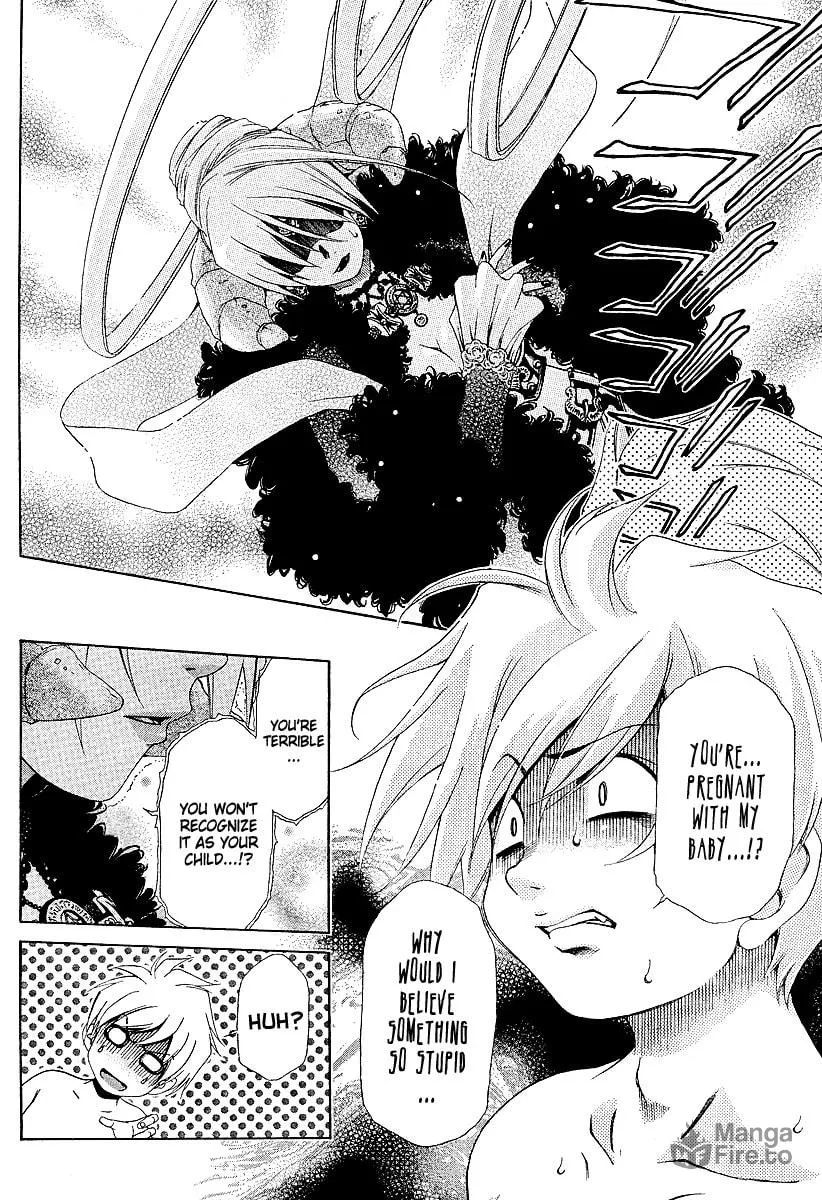 Read Oretama chapter 20 image 2 on Lezhin