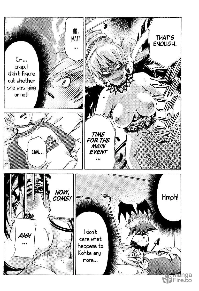 Read Oretama chapter 20 image 20 on Lezhin