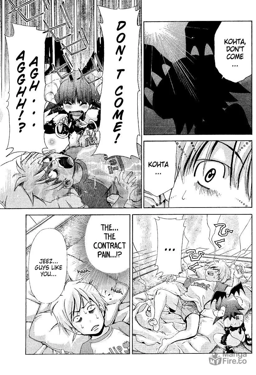 Read Oretama chapter 20 image 23 on Lezhin