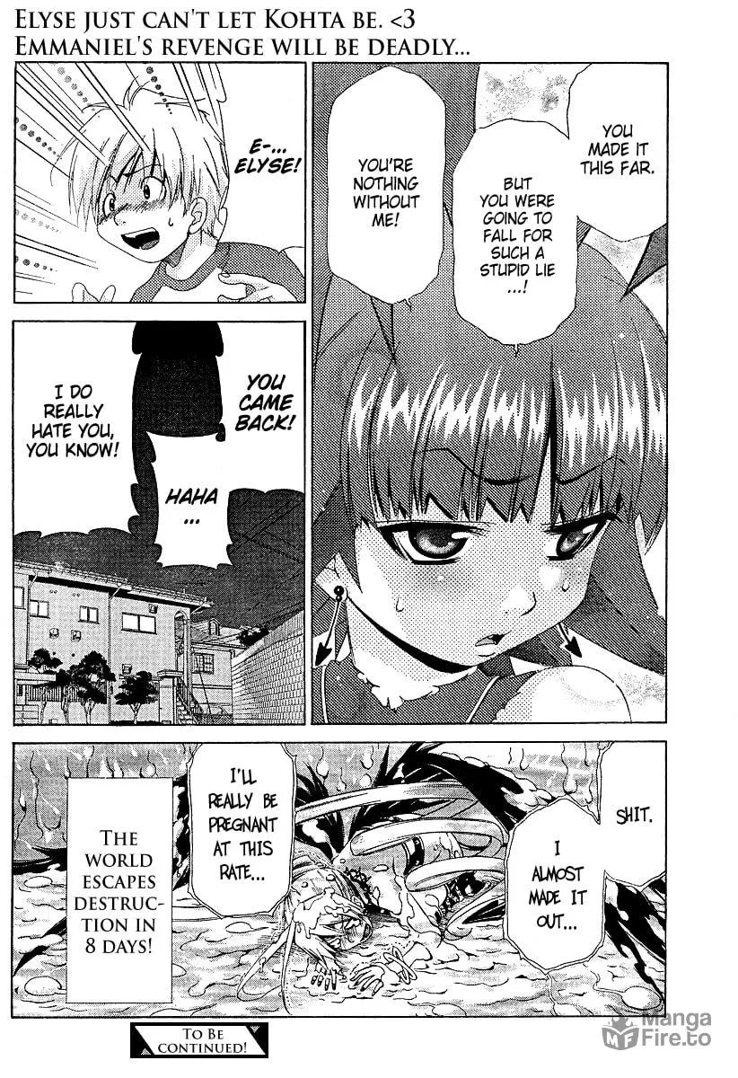 Read Oretama chapter 20 image 24 on Lezhin
