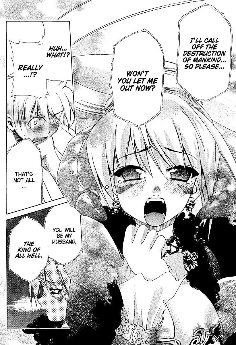 Read Oretama chapter 20 image 4 on Lezhin