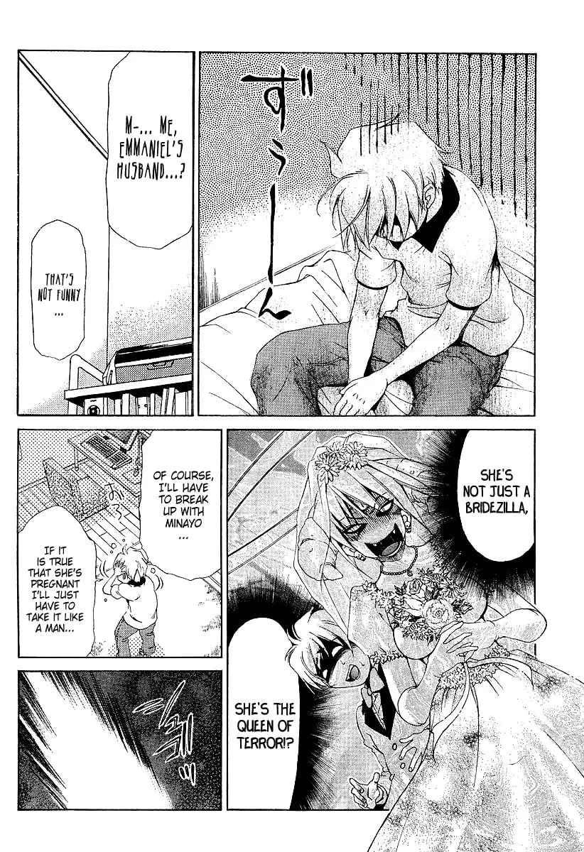 Read Oretama chapter 20 image 6 on Lezhin