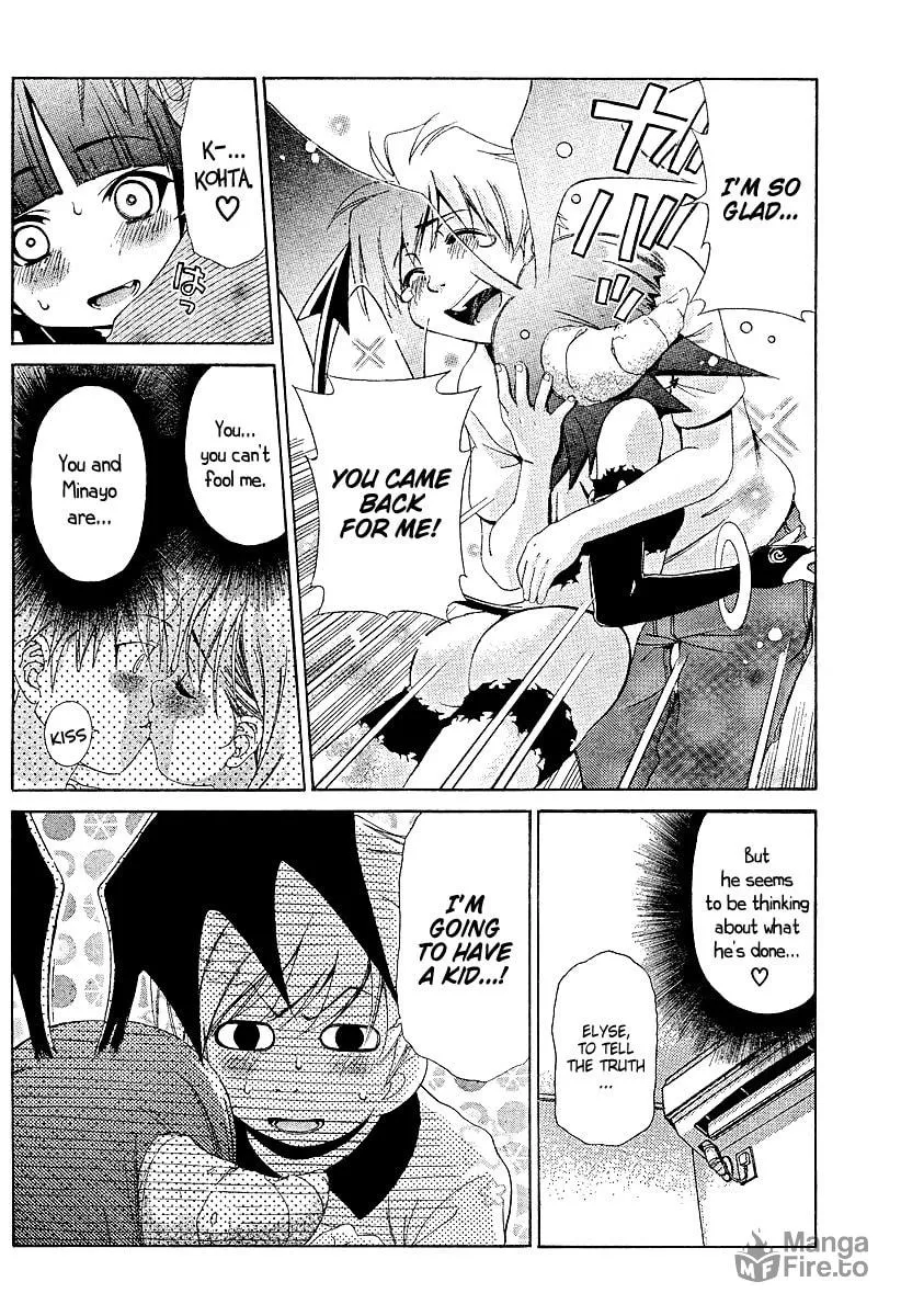 Read Oretama chapter 20 image 8 on Lezhin