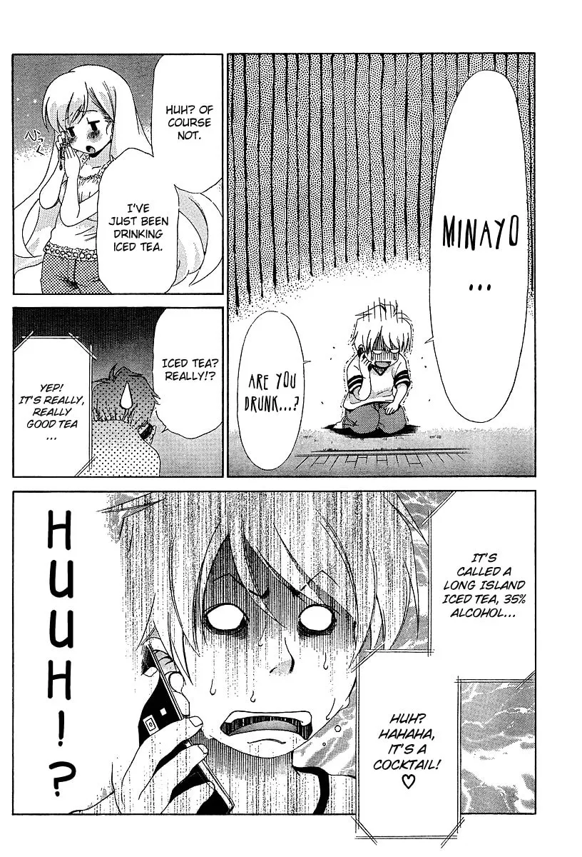 Read Oretama chapter 21 image 10 on Lezhin