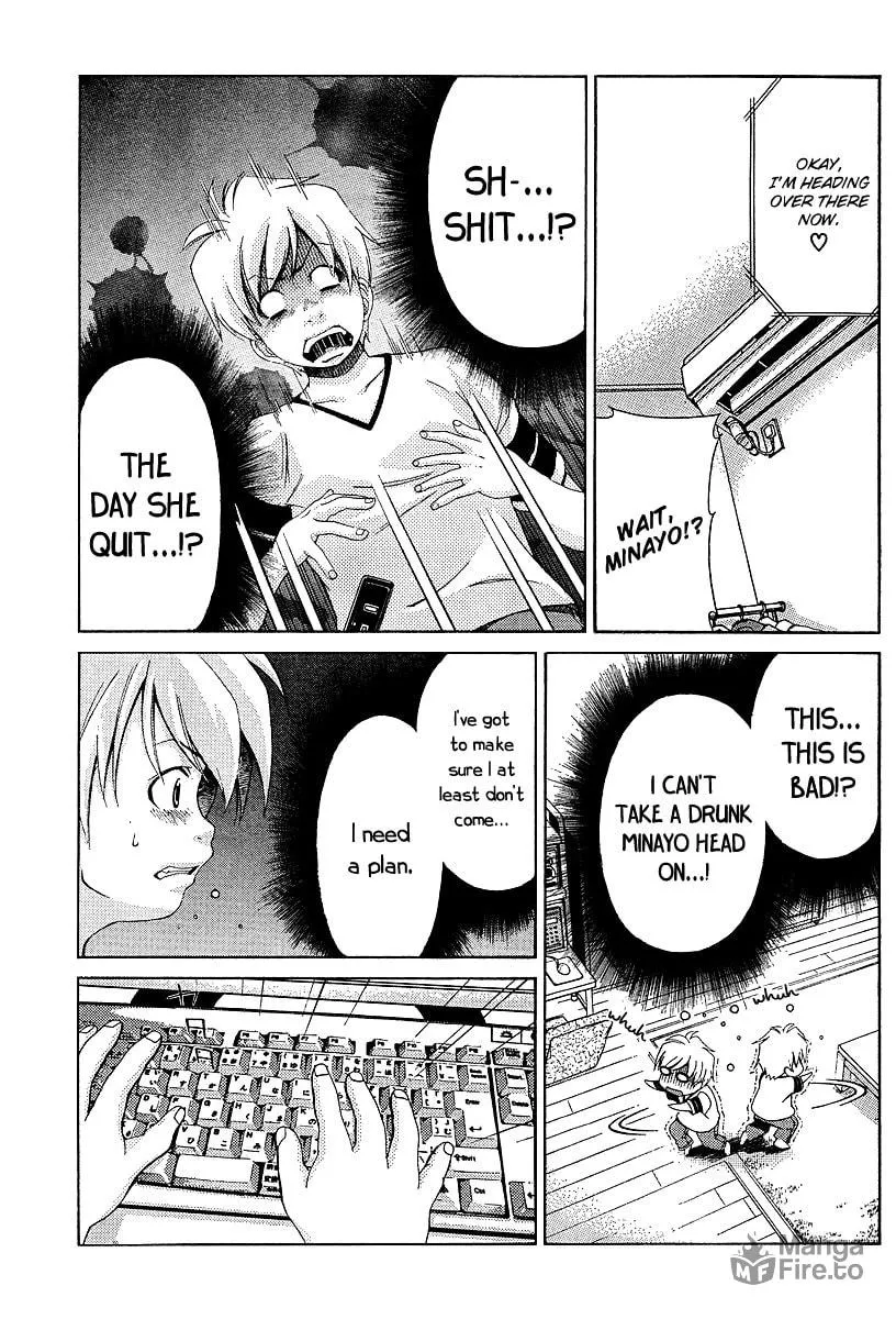 Read Oretama chapter 21 image 11 on Lezhin