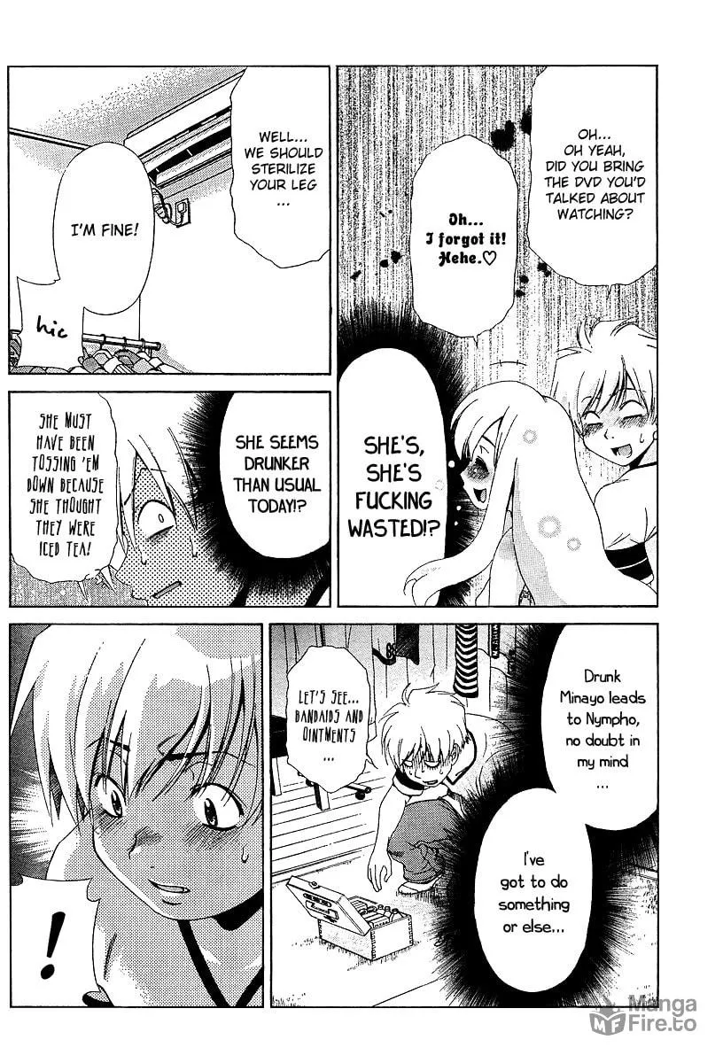 Read Oretama chapter 21 image 14 on Lezhin