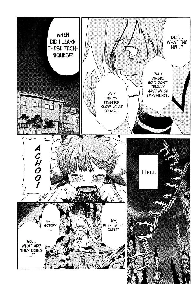 Read Oretama chapter 21 image 23 on Lezhin