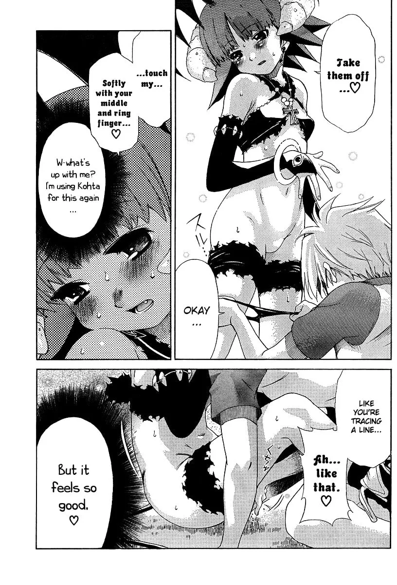 Read Oretama chapter 21 image 3 on Lezhin