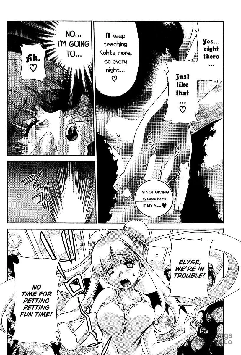 Read Oretama chapter 21 image 4 on Lezhin