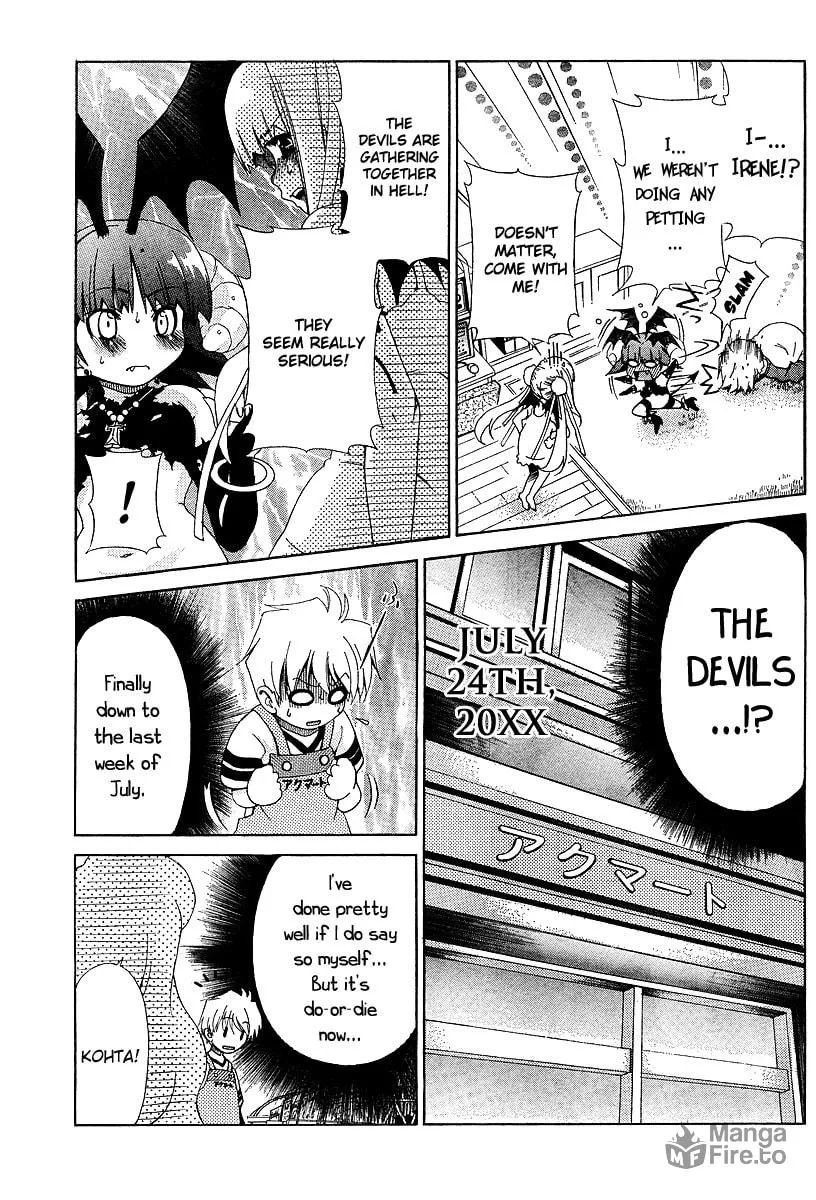 Read Oretama chapter 21 image 5 on Lezhin