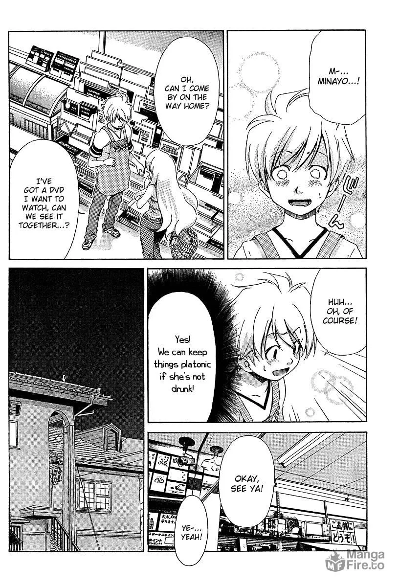 Read Oretama chapter 21 image 8 on Lezhin