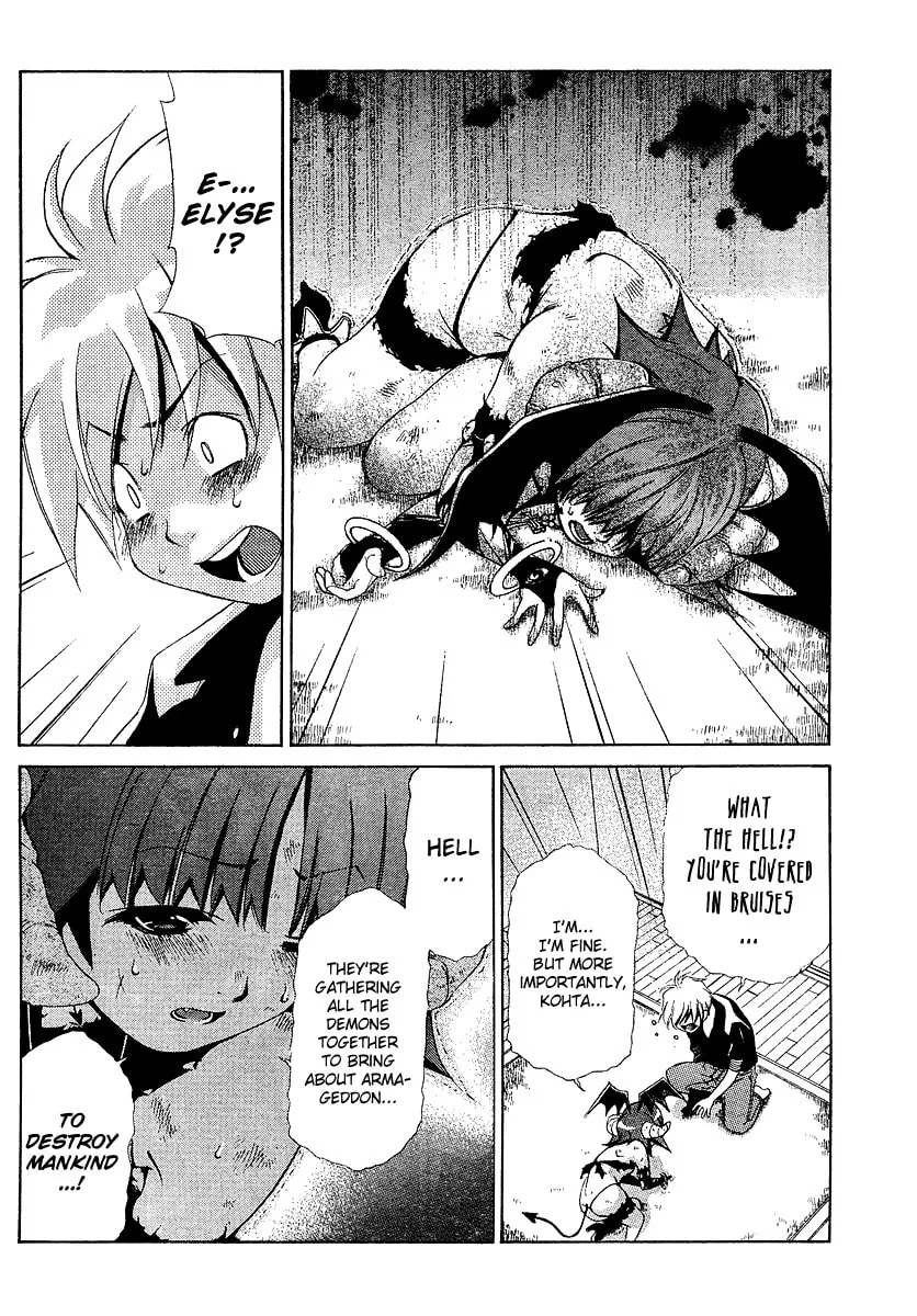 Read Oretama chapter 22 image 12 on Lezhin