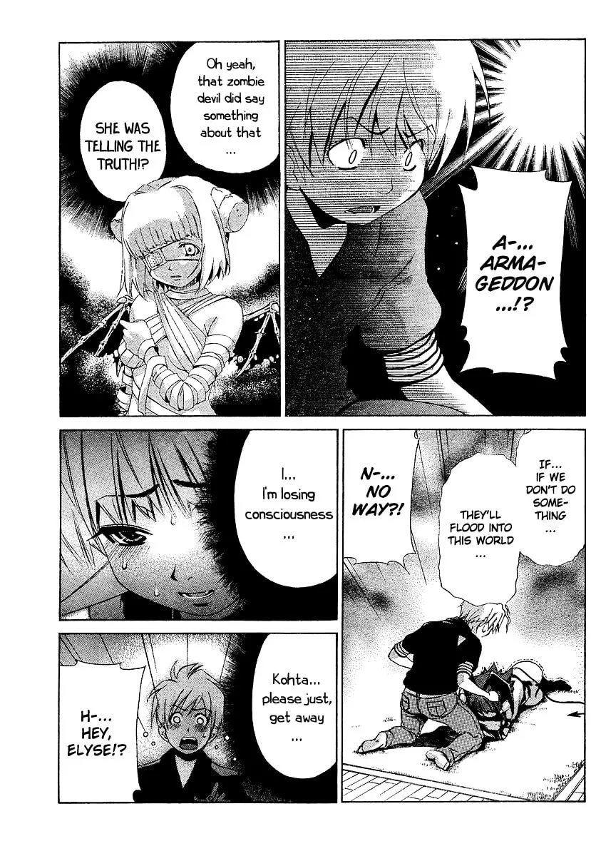 Read Oretama chapter 22 image 13 on Lezhin