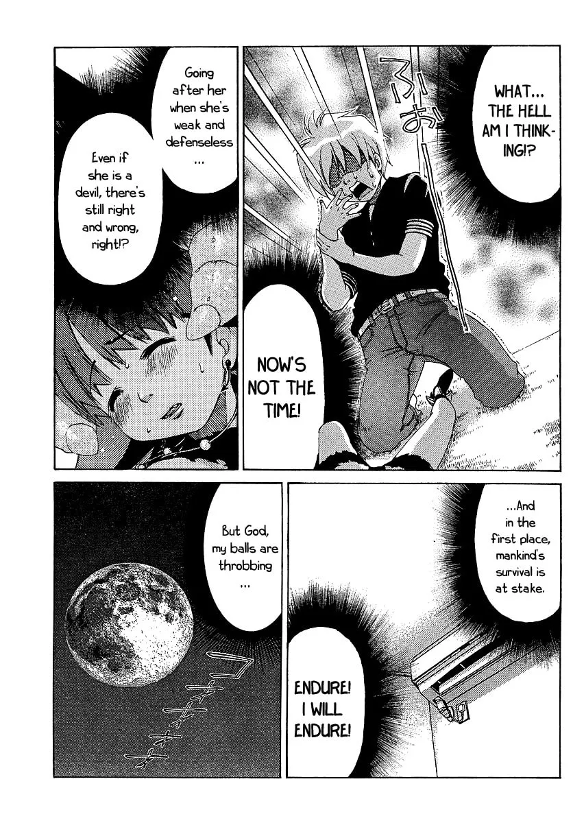 Read Oretama chapter 22 image 15 on Lezhin