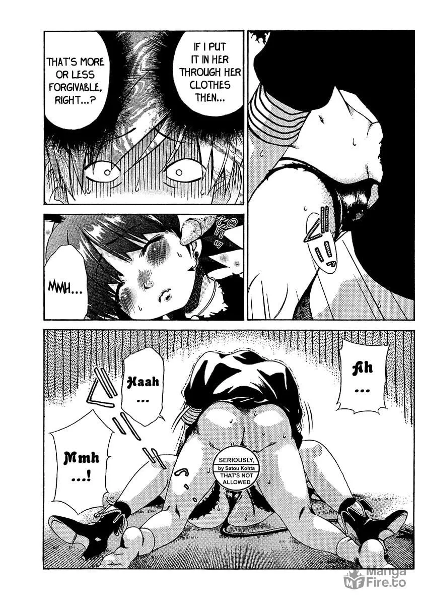 Read Oretama chapter 22 image 17 on Lezhin