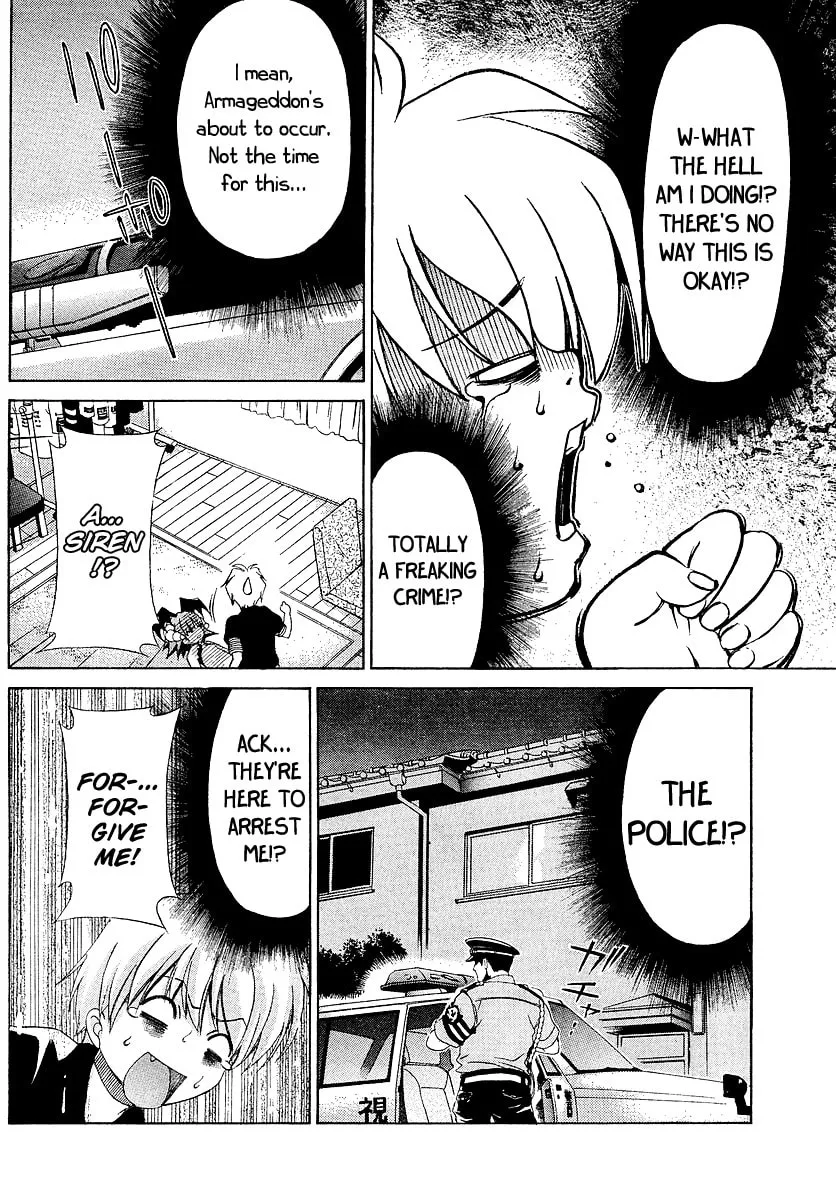 Read Oretama chapter 22 image 18 on Lezhin