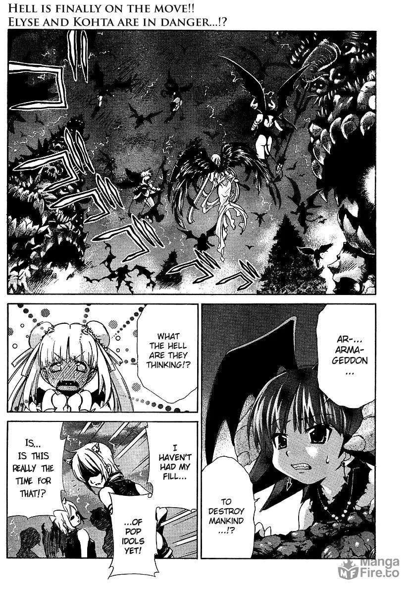 Read Oretama chapter 22 image 2 on Lezhin