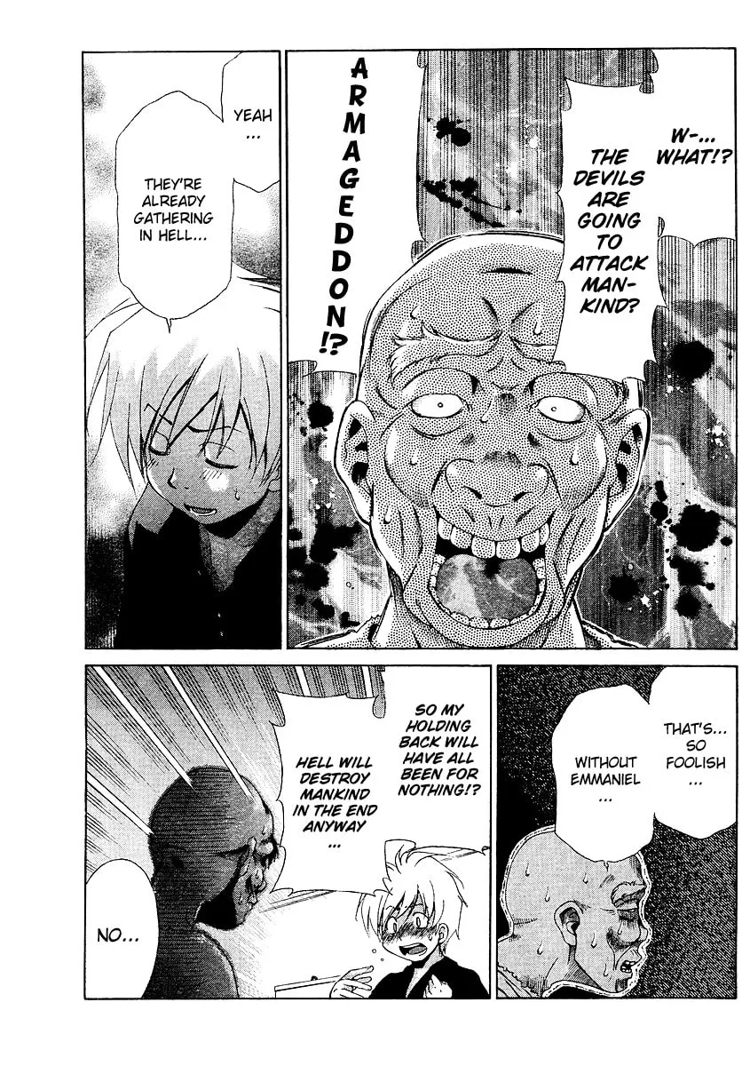Read Oretama chapter 22 image 21 on Lezhin