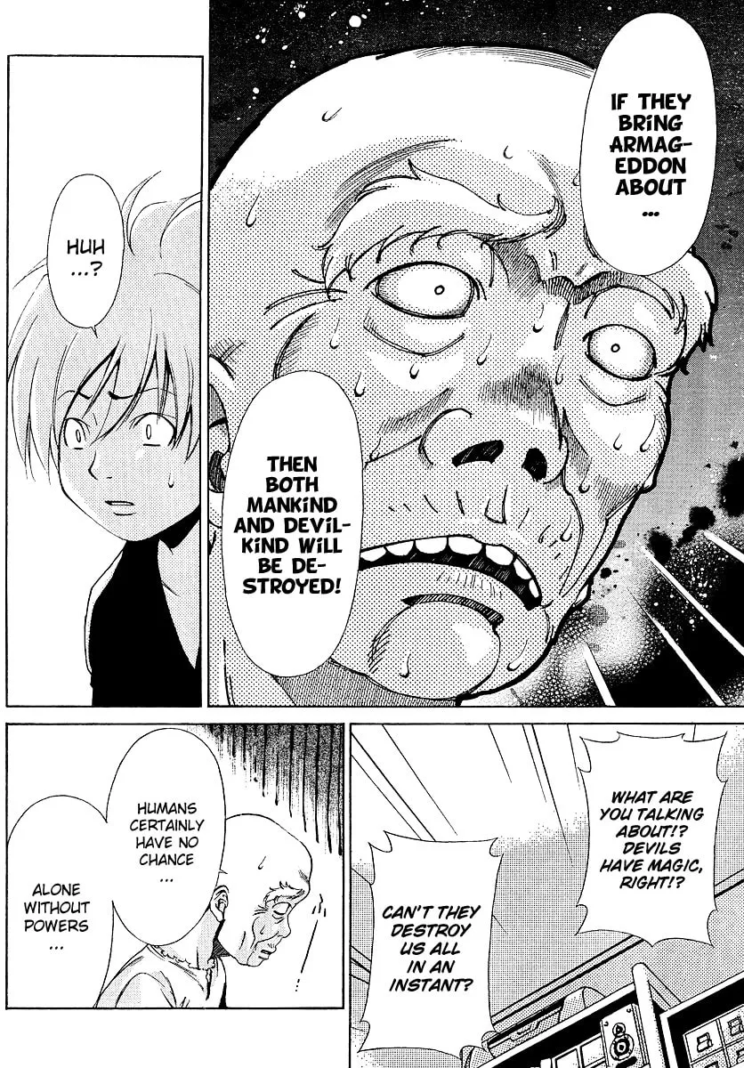 Read Oretama chapter 22 image 22 on Lezhin