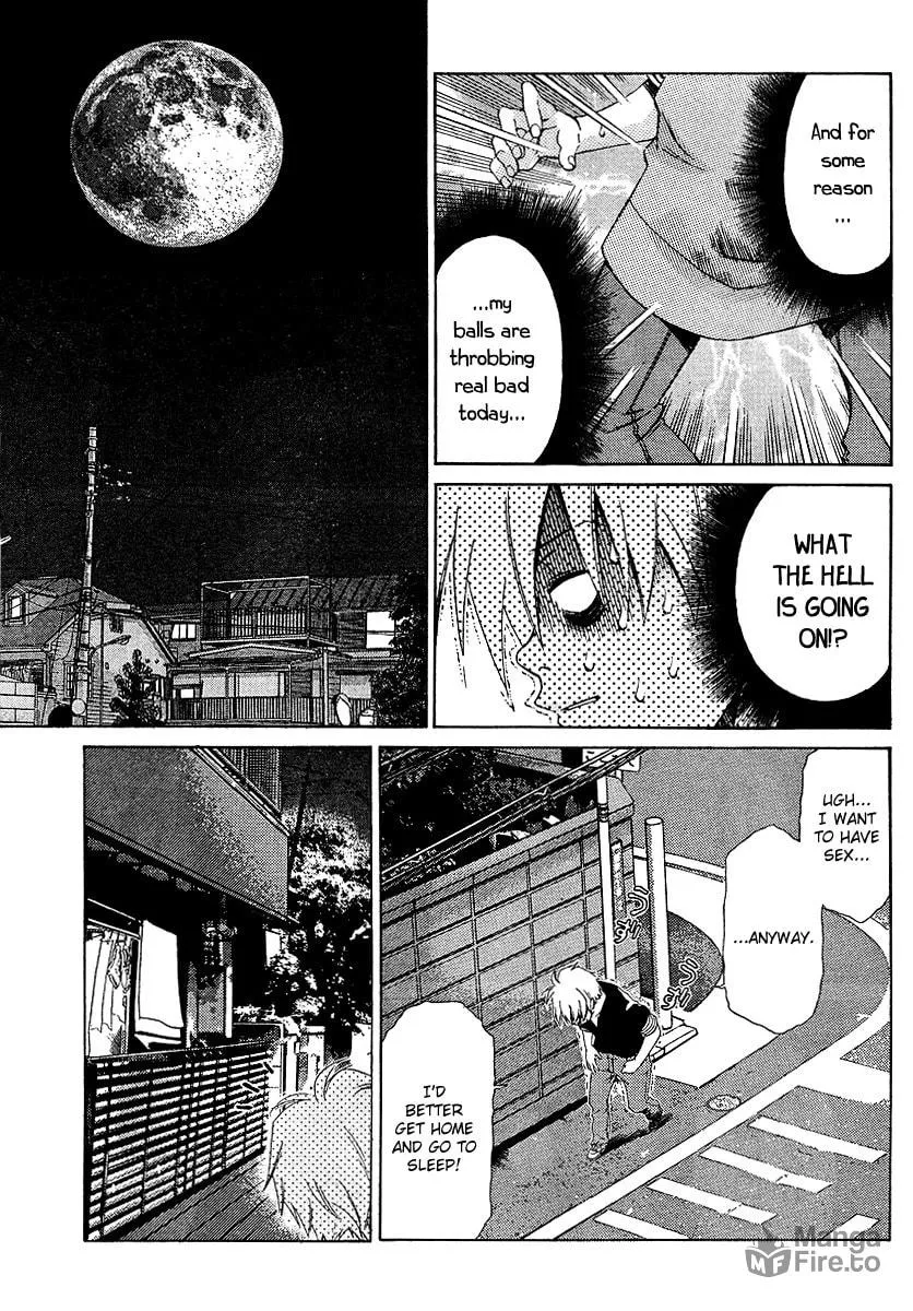 Read Oretama chapter 22 image 5 on Lezhin