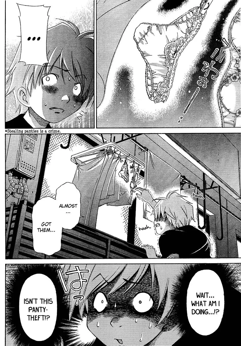 Read Oretama chapter 22 image 6 on Lezhin