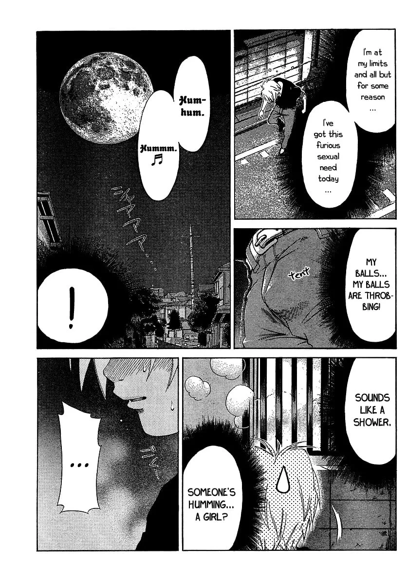 Read Oretama chapter 22 image 7 on Lezhin
