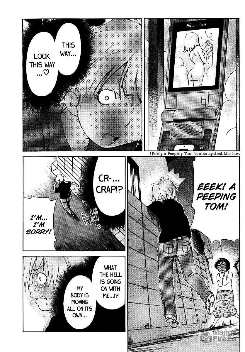 Read Oretama chapter 22 image 9 on Lezhin