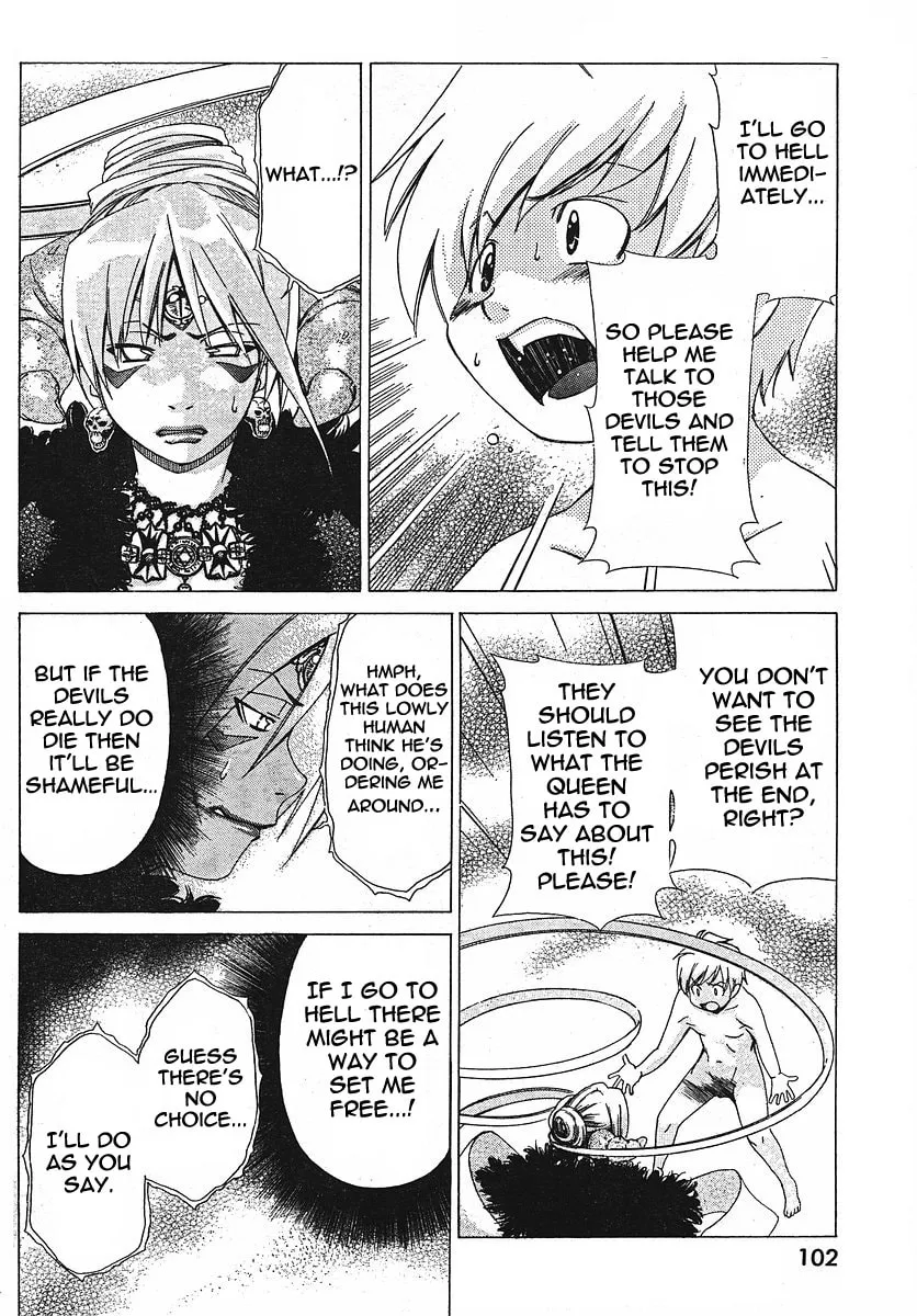 Read Oretama chapter 23 image 10 on Lezhin