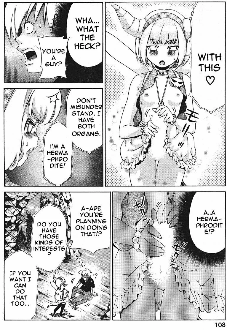 Read Oretama chapter 23 image 16 on Lezhin