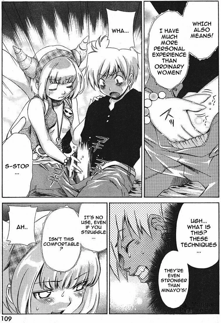 Read Oretama chapter 23 image 17 on Lezhin