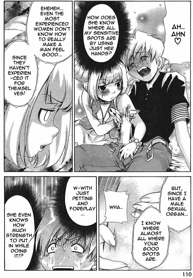 Read Oretama chapter 23 image 18 on Lezhin
