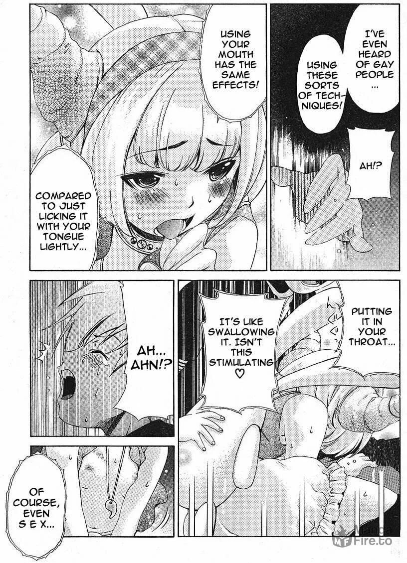 Read Oretama chapter 23 image 19 on Lezhin