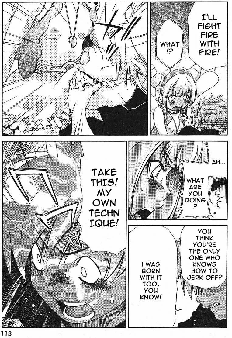 Read Oretama chapter 23 image 21 on Lezhin