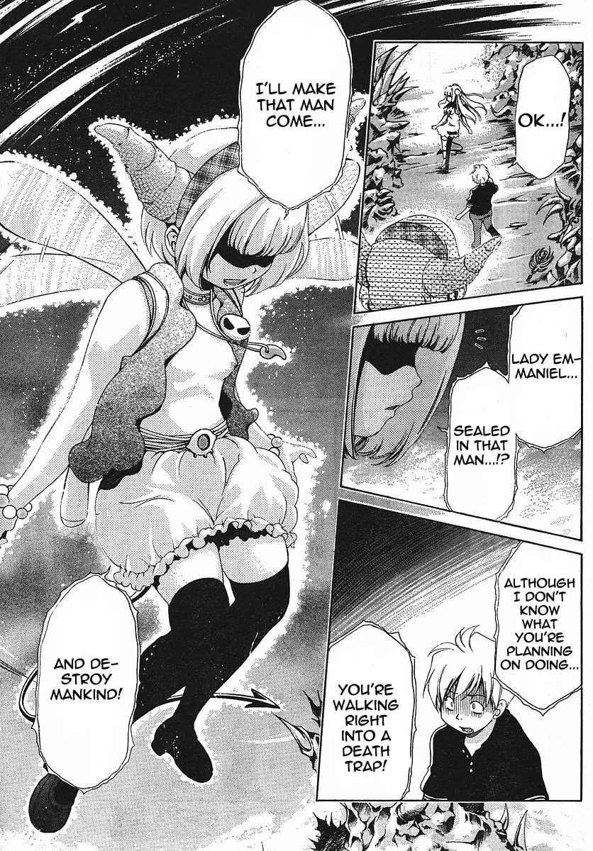 Read Oretama chapter 23 image 3 on Lezhin