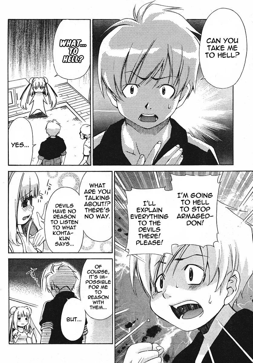 Read Oretama chapter 23 image 6 on Lezhin