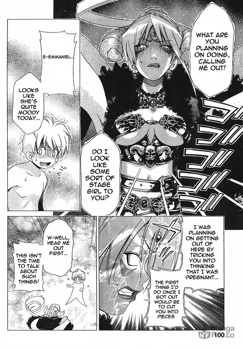 Read Oretama chapter 23 image 8 on Lezhin