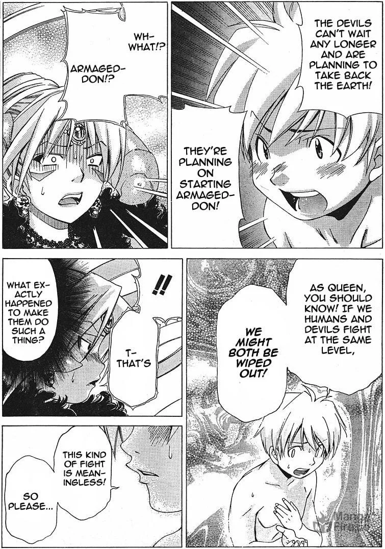 Read Oretama chapter 23 image 9 on Lezhin
