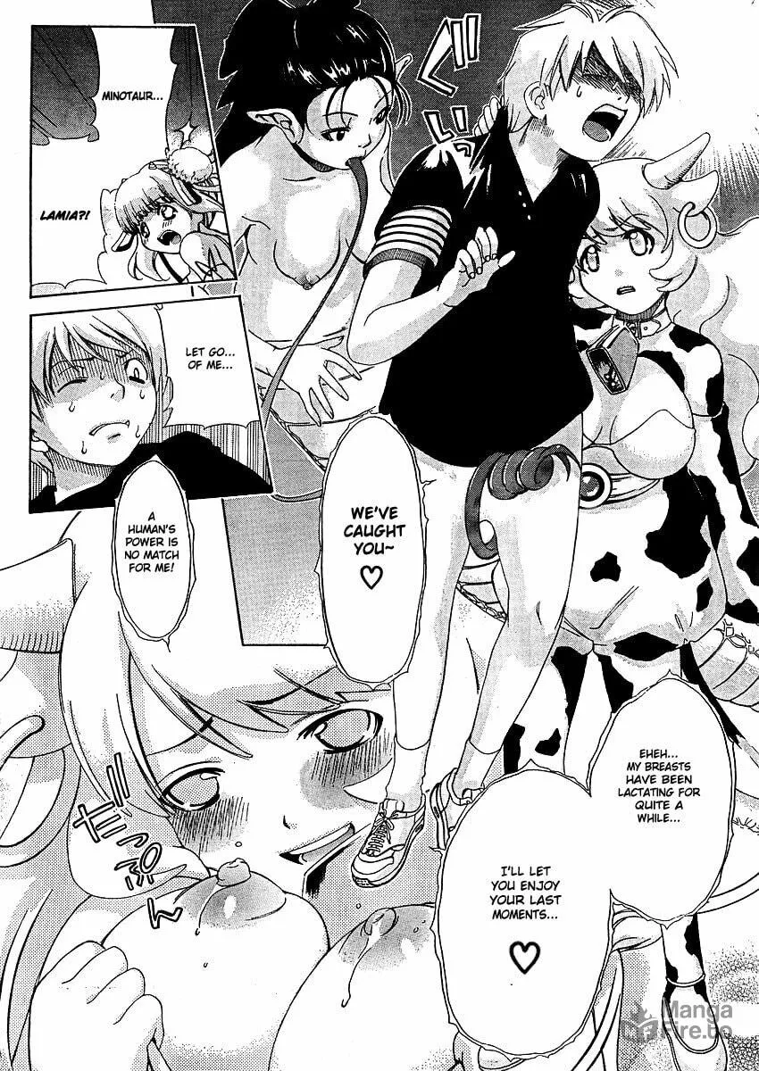 Read Oretama chapter 24 image 11 on Lezhin