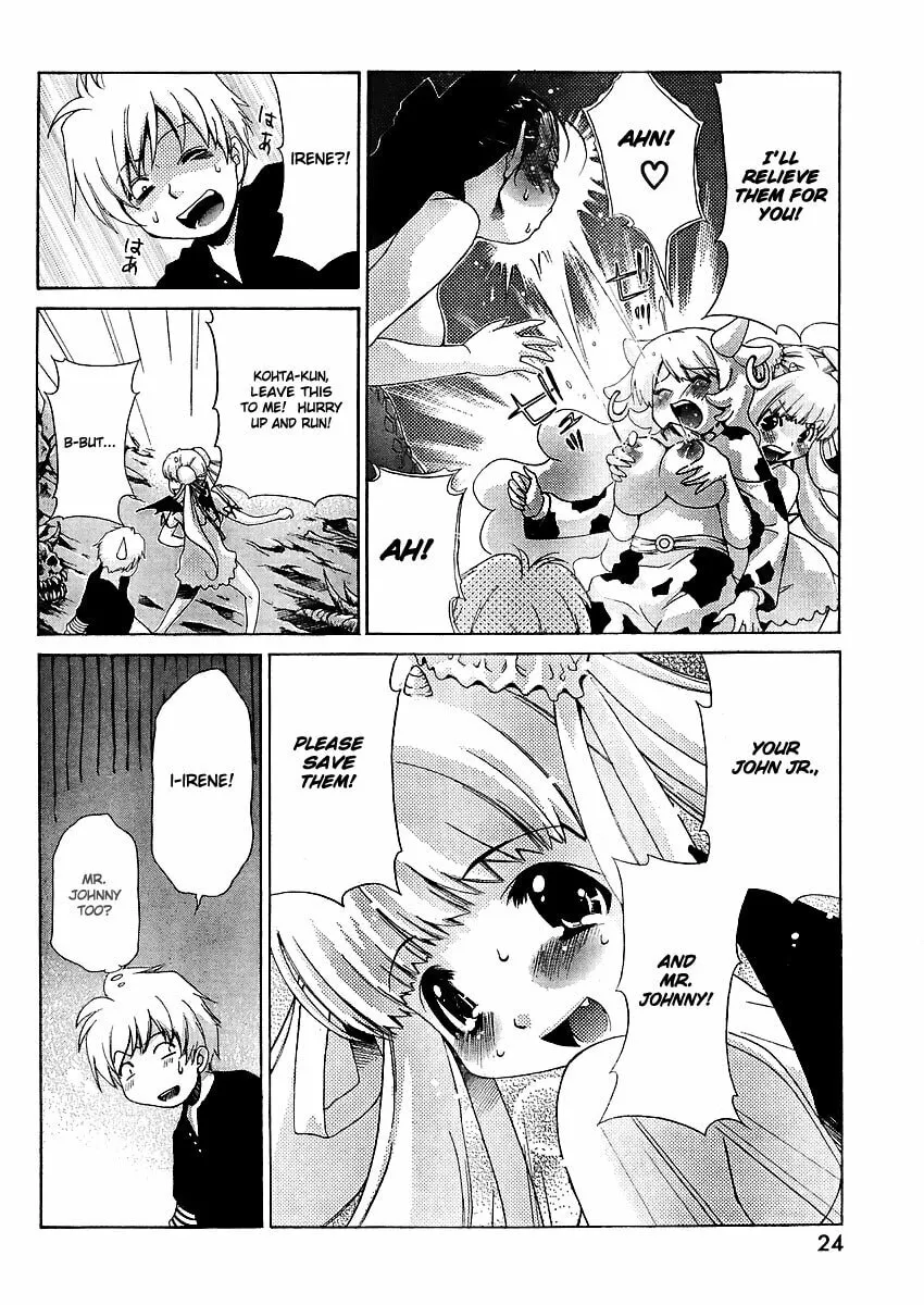 Read Oretama chapter 24 image 13 on Lezhin
