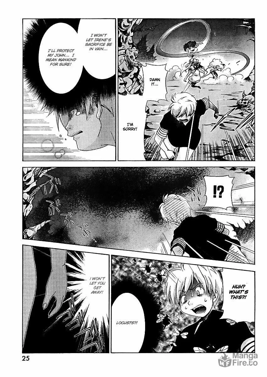 Read Oretama chapter 24 image 14 on Lezhin