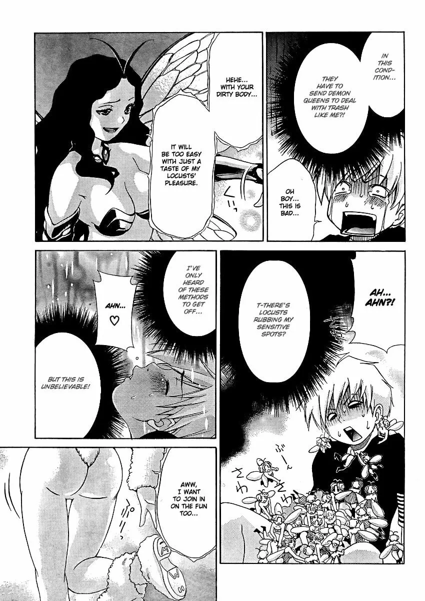 Read Oretama chapter 24 image 16 on Lezhin