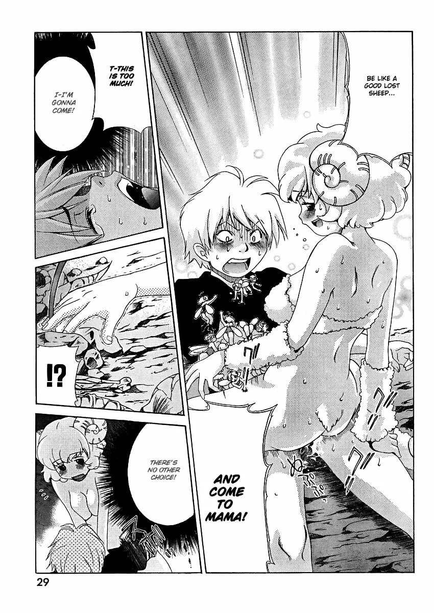 Read Oretama chapter 24 image 18 on Lezhin