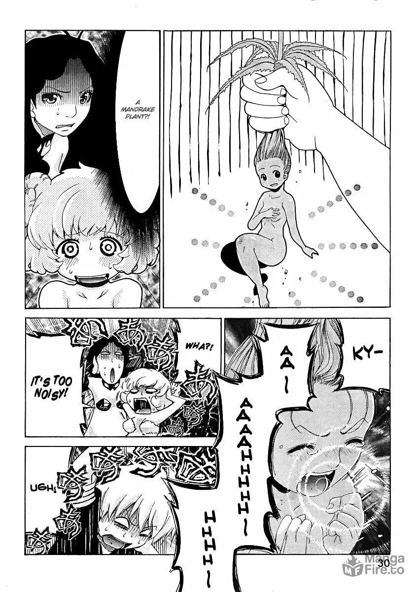 Read Oretama chapter 24 image 19 on Lezhin