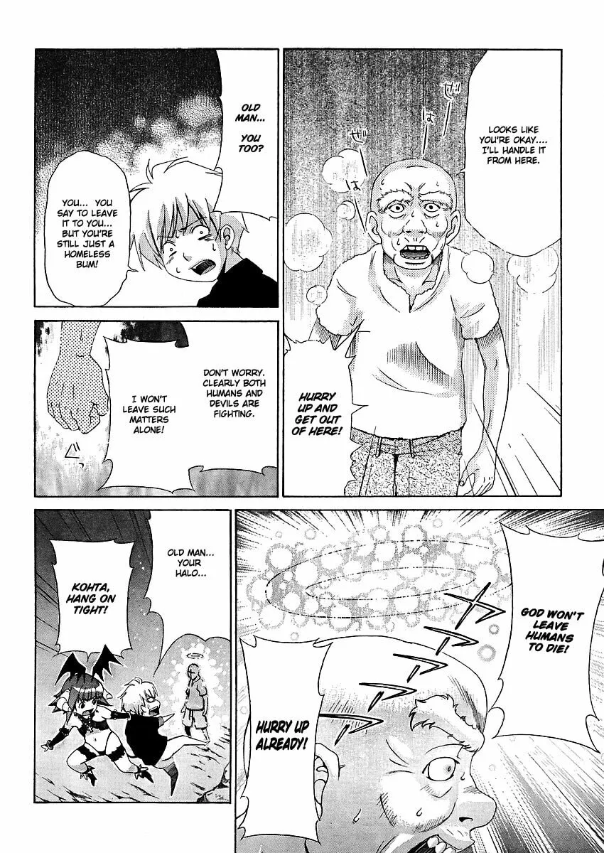 Read Oretama chapter 24 image 21 on Lezhin