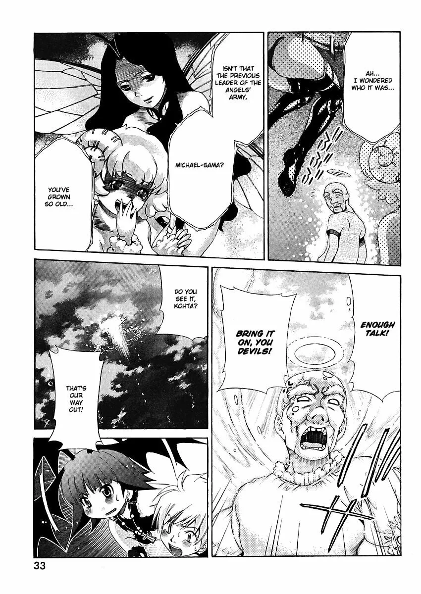 Read Oretama chapter 24 image 22 on Lezhin