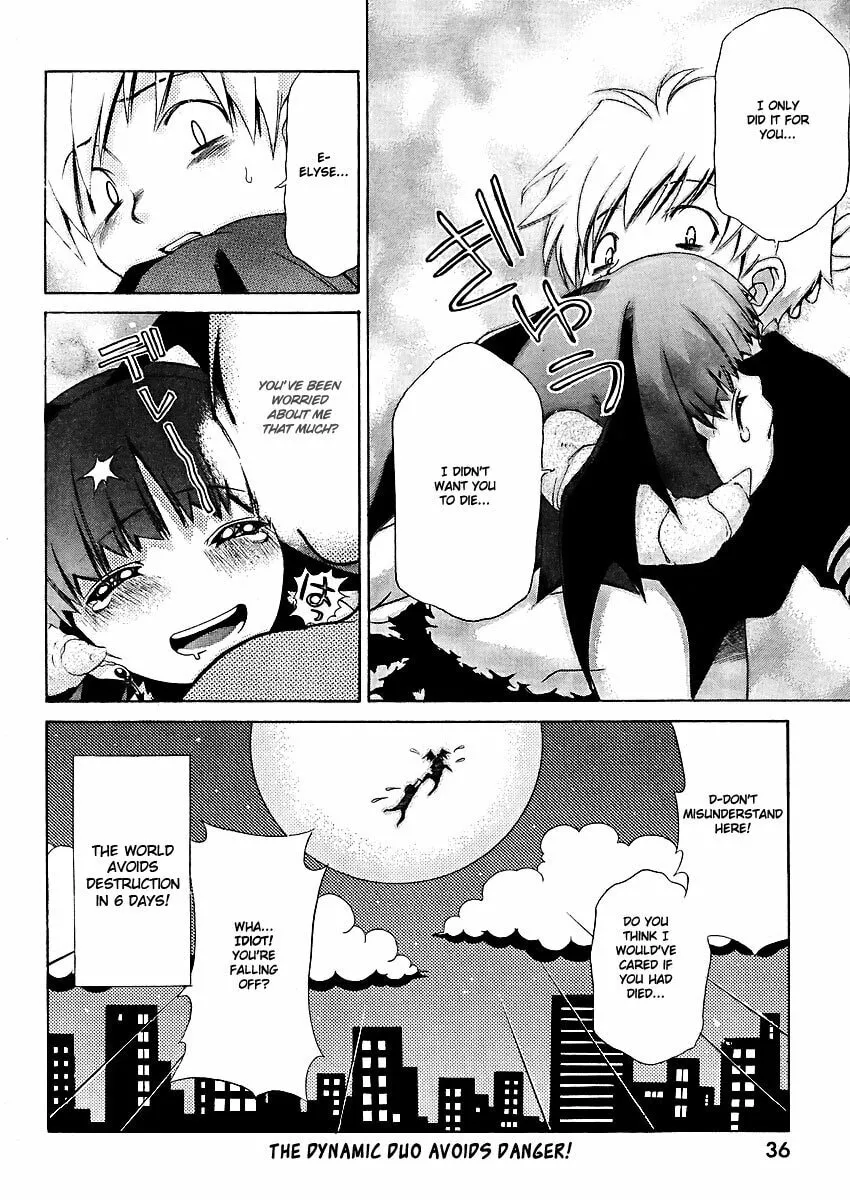 Read Oretama chapter 24 image 25 on Lezhin