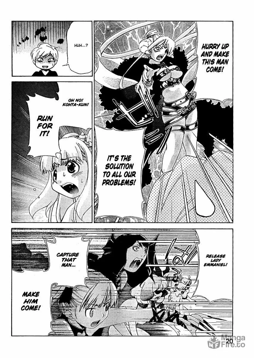 Read Oretama chapter 24 image 9 on Lezhin