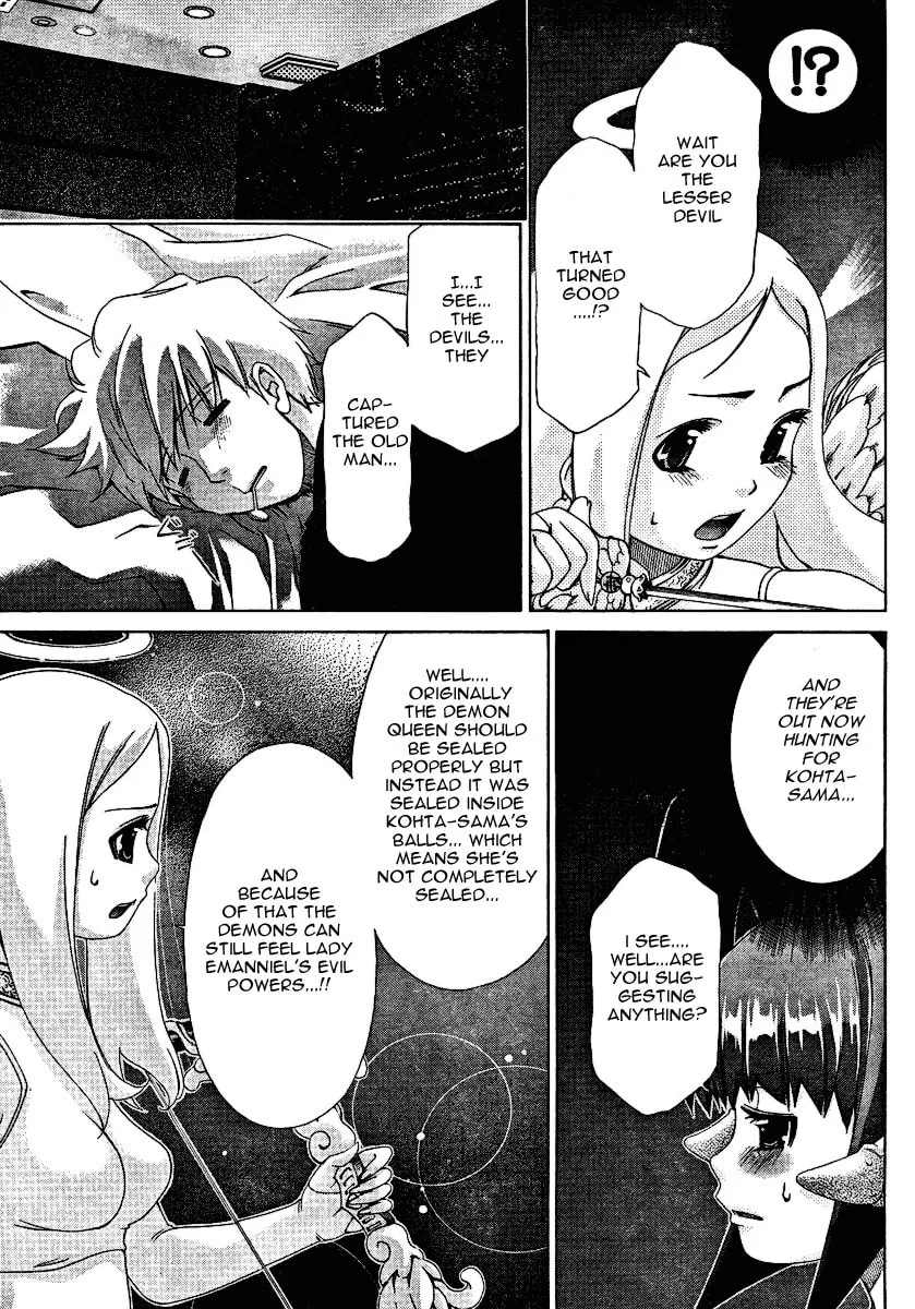 Read Oretama chapter 25 image 10 on Lezhin